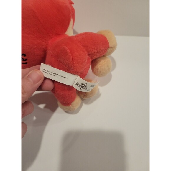 Toy Factory Littlest Pet Shop Trip Hamston Hamster 6" Plush - Picture 4 of 4